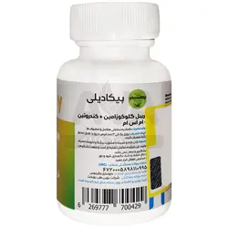 قرص تریپل گلوکوزامین و کندروتین MSM پیکادیلی بسته 30 عددی