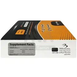 ویال ال کارنیتین و ال آرژنین نورم لایف بسته 10 عددی