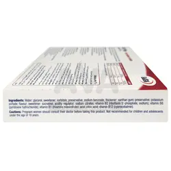 ویال خوراکی ویتامین B12 پلاس یوروویتال بسته 6 عددی