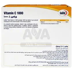 ویال خوراکی ویتامین C 1000 میلی گرم یوروویتال بسته 6 عددی