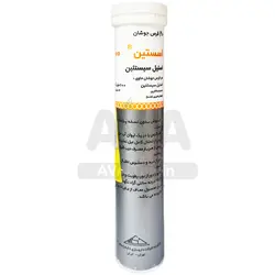 قرص جوشان اسستین (استیل سیستئین) حکیم بسته 20عددی