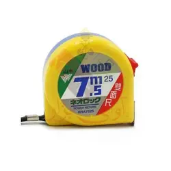 متر 7/5 متری وود (WOOD)