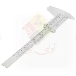 کولیس پلاستیکی 150-0 میلی متر