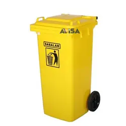 سطل زباله 120 لیتری چرخدار (قیمت عمده)