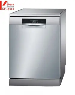 ماشین ظرفشویی بوش سری هشت مدل SMS88TI02M