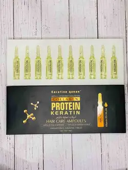 ویال مو کراتین کویین (پک 10 عددی)