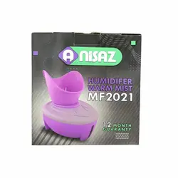 بخور گرم آنی ساز مدل MF 2021