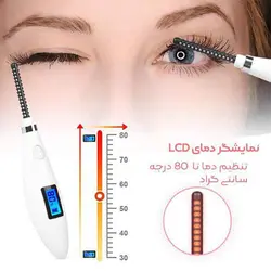 فرمژه برقی حرارتی Heated Eyelash Curler مدل JM-01
