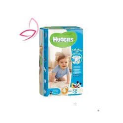 مشخصات، خرید، بهترین و قیمت پوشک بچه پسر هاگیزسایز+4مدل میدی38عددی اصل اورجینال ارزان ⚡️ فروشگاه آرایشی و بهداشتی آیرین شاپ