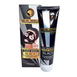 مشخصات، خرید، بهترین و قیمت ماسک سیاه نیو ول اصل اورجینال ارزان ⚡️ فروشگاه آرایشی و بهداشتی آیرین شاپ