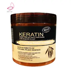 مشخصات، خرید، بهترین و قیمت ماسک مو بالانس BALANCE حاوی کراتین حجم 1000 میل اصل اورجینال ارزان ⚡️ فروشگاه آرایشی و بهداشتی آیرین شاپ