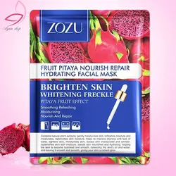 مشخصات، خرید، بهترین و قیمت ماسک میوه ای ورقه ای مرطوب کننده صورت زوزو پک 10 عددی اصل اورجینال ارزان ⚡️ فروشگاه آرایشی و بهداشتی آیرین شاپ