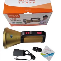 چراغ قوه Small Sun مدل S039