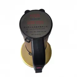 چراغ قوه Small Sun مدل S039