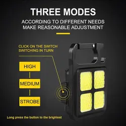 چراغ چندکاره COB Rechargeable Keychain Light(جدید)