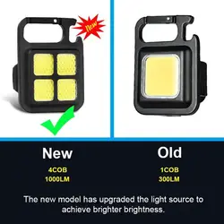 چراغ چندکاره COB Rechargeable Keychain Light(جدید)