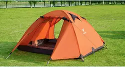 چادر 3-4 نفره PEKYNEW (کله گاوی) مدل C2006