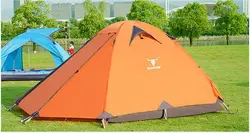 چادر 3-4 نفره PEKYNEW (کله گاوی) مدل C2006