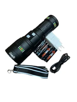 چراغ قوه کینساچ (KINSACH) مدل G601