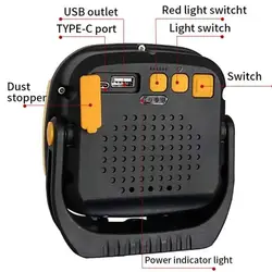 چراغ چند کاره مدل W893-1 (Multifunction work light)