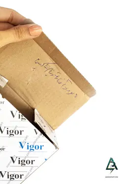 آفتامات و دیود دینام ماکسیما (VIGOR)