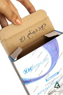 دیود دینام ریو (XH)