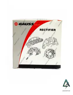 دیود و آفتامات دینام نیسان دیزل (GAUSS)