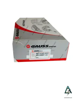 دیود و آفتامات دینام نیسان دیزل (GAUSS)