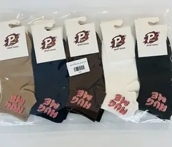 جوراب نخی مچی زنانه طرح Hug Me