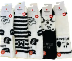 جوراب موهر نیم ساق زنانه سفید و مشکی راه راه