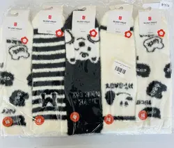 جوراب موهر نیم ساق زنانه سفید و مشکی راه راه