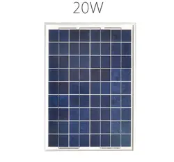 پنل خورشیدی 20 وات پلی کریستال رستار Restar مدل RTM020-P