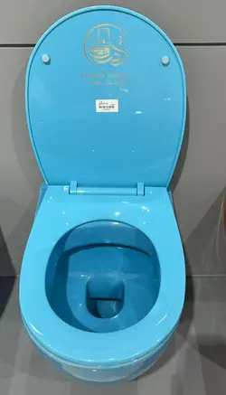 والهنگ رنگی آبی مارک گاتریا