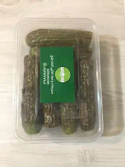 کدو سرخ شده