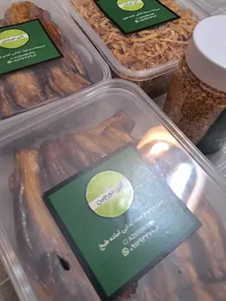بادمجان سرخ شده
