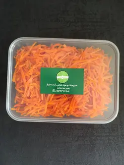 هویج خلالی سرخ شده