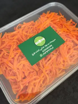 هویج خلالی سرخ شده