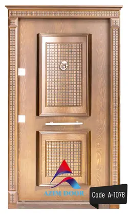 درب ضد سرقت کد A – 1078