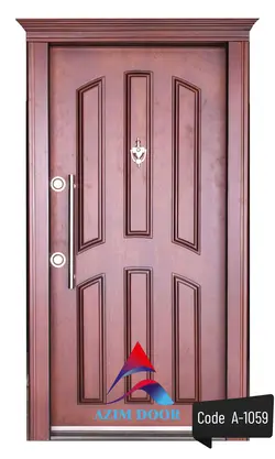 درب ضد سرقت کد A – 1059