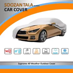 چادر ماشین چهار فصل آریزو 5 سوزن طلا