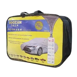 چادر ماشین ضد آب نانو ریو سدان سوزن طلا روکش