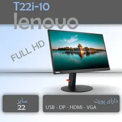 monitor LED lenovo t22i-10