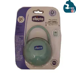 قاب محافظ پستانک گرد چیکو