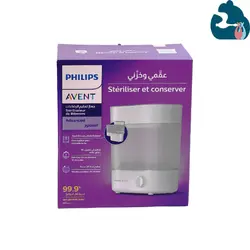 استریلایزر بخار پیشرفته جدید اونت Avent