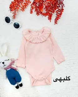 بادی کبریتی یقه چیندار