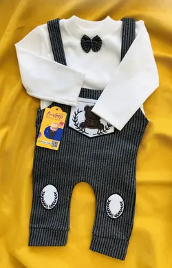 بیلر ، سرهمی نوزادی