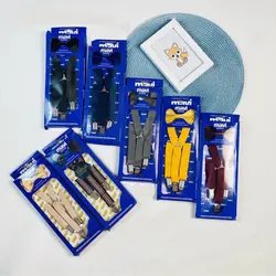 ساس بند و پاپیون ماوی