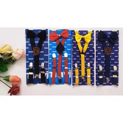 ساس بند و پاپیون ماوی