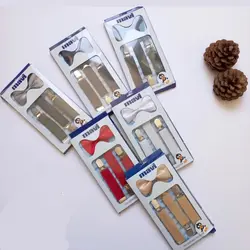 ساس بند و پاپیون ماوی