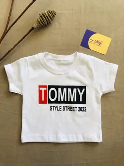 سه تیکه پسرونه اسپرت